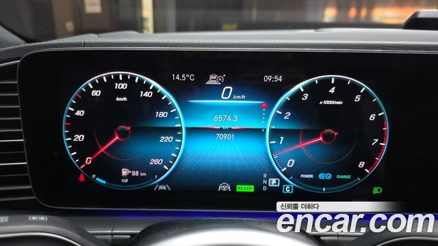 Mercedes-Benz GLS-Class GLS580 4MATIC