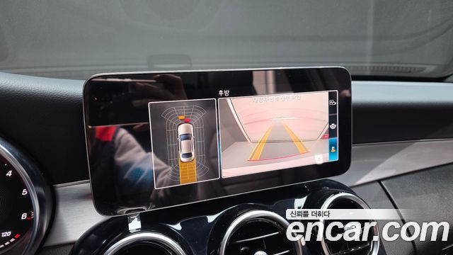 Mercedes-Benz C-Class C220 d 4MATIC