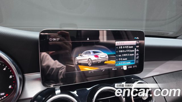 Mercedes-Benz C-Class C220 d 4MATIC