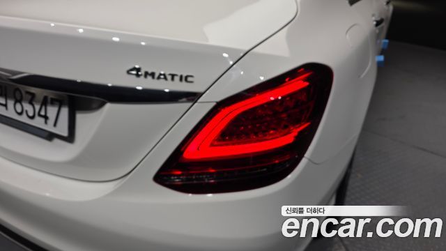 Mercedes-Benz C-Class C220 d 4MATIC