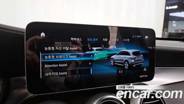Mercedes-Benz GLC-Class GLC300 4MATIC