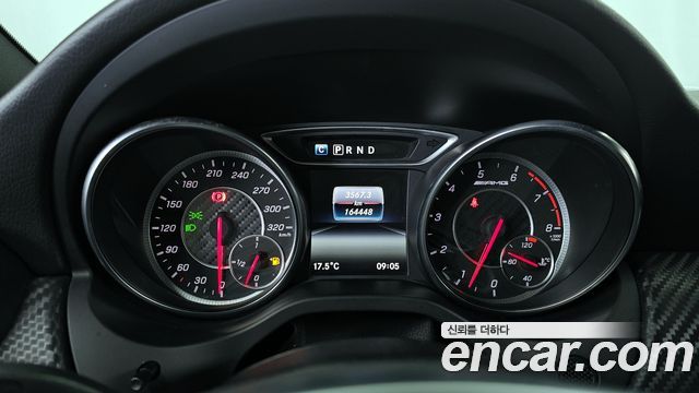 Mercedes-Benz A-Class A45 AMG 4MATIC