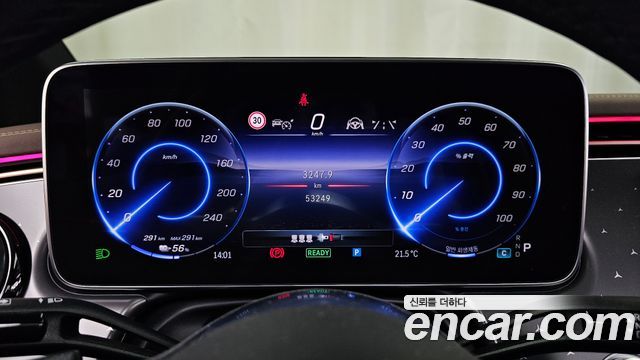 Mercedes-Benz EQE EQE350 4MATIC