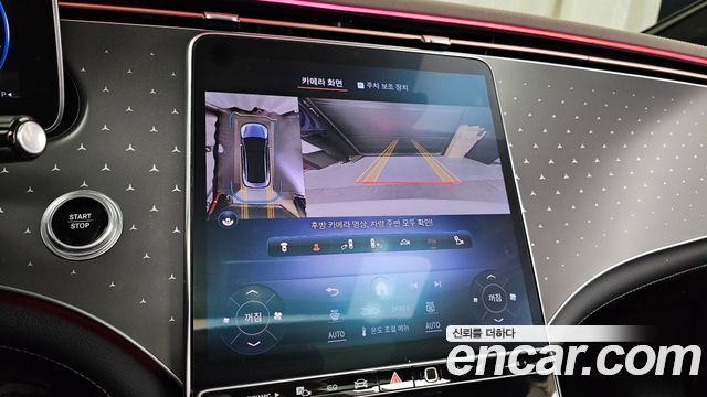 Mercedes-Benz EQE EQE350 4MATIC