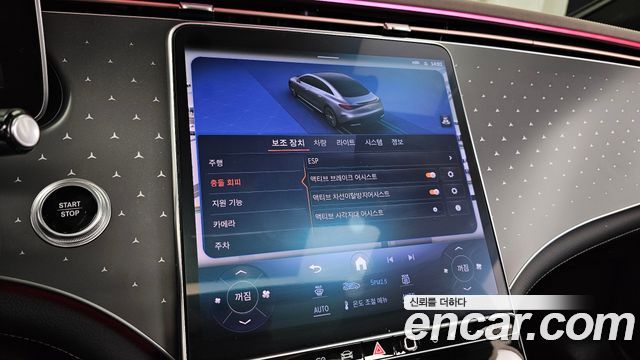 Mercedes-Benz EQE EQE350 4MATIC