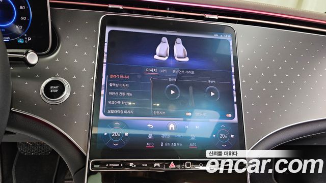 Mercedes-Benz EQE EQE350 4MATIC
