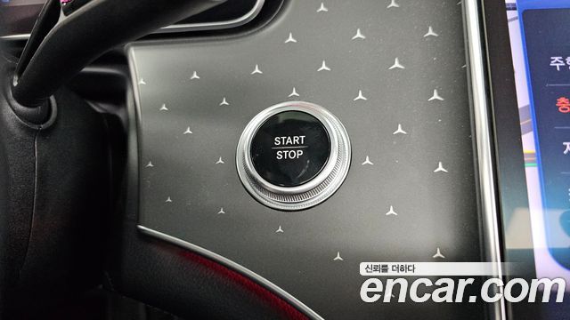 Mercedes-Benz EQE EQE350 4MATIC