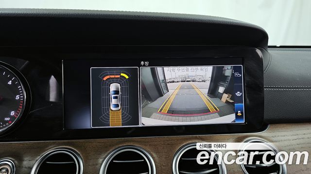 Mercedes-Benz E-Class E220d 4MATIC Exclusive