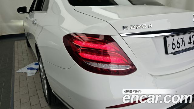 Mercedes-Benz E-Class E220d 4MATIC Exclusive