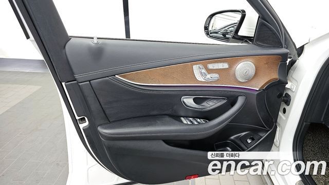 Mercedes-Benz E-Class E220d 4MATIC Exclusive