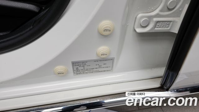 Mercedes-Benz E-Class E220d 4MATIC Exclusive