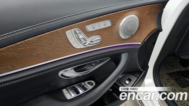 Mercedes-Benz E-Class E220d 4MATIC Exclusive