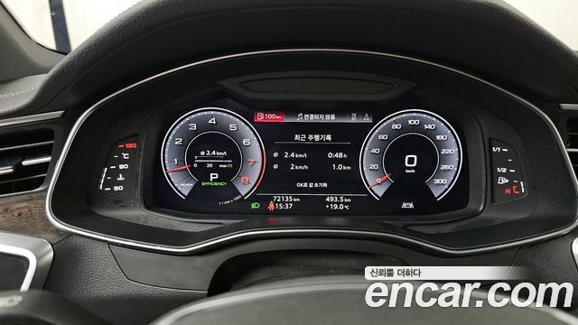 Audi A7 55 TFSI Quattro Premium