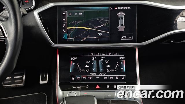 Audi A7 55 TFSI Quattro Premium