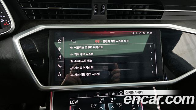 Audi A7 55 TFSI Quattro Premium
