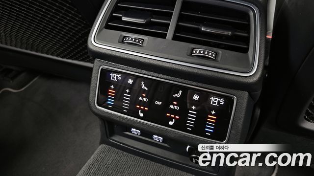Audi A7 55 TFSI Quattro Premium