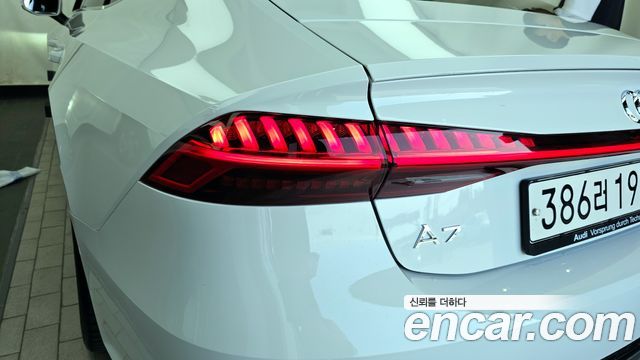 Audi A7 55 TFSI Quattro Premium