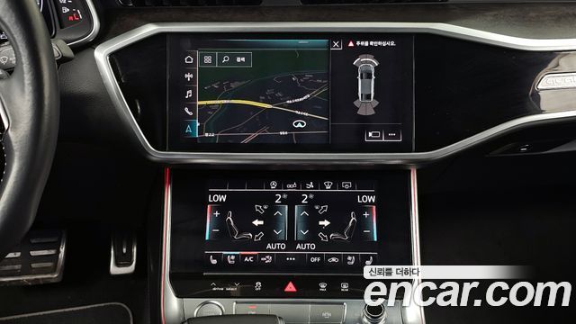Audi A7 55 TFSI Quattro Premium