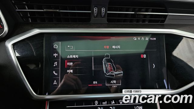 Audi A7 55 TFSI Quattro Premium