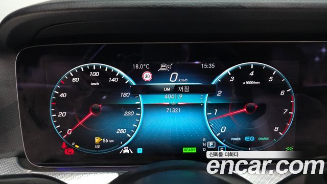 Mercedes-Benz E-Class E350 4MATIC Avantgarde