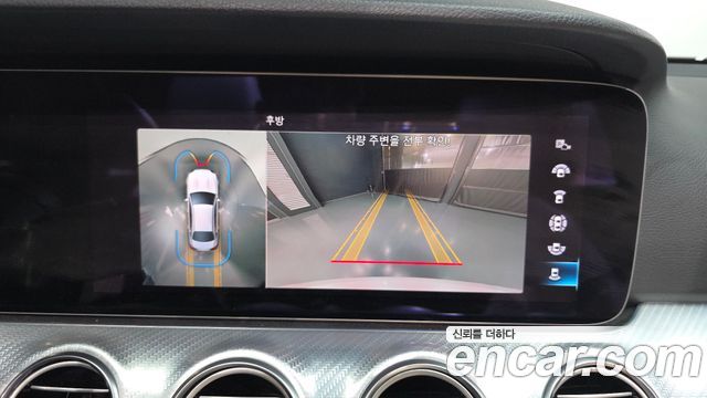 Mercedes-Benz E-Class E350 4MATIC Avantgarde