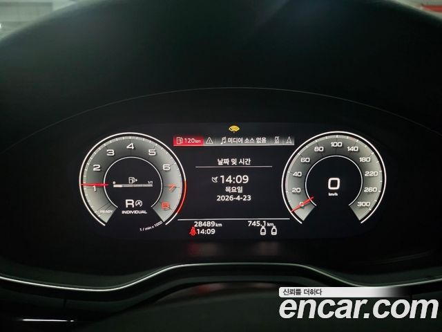 Audi A5 45 TFSI Quattro Cabriolet