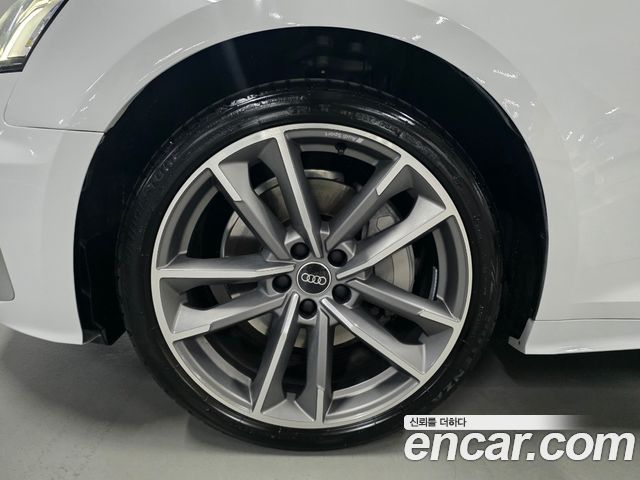 Audi A5 45 TFSI Quattro Cabriolet