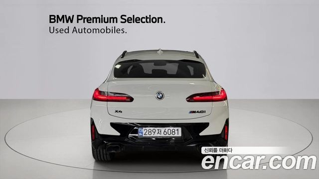 BMW X4 xDrive M40i