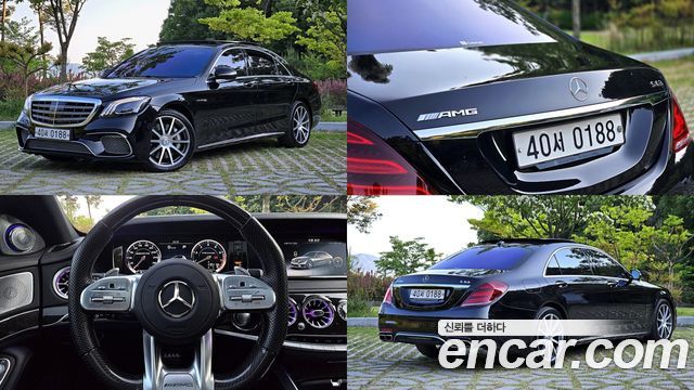 Mercedes-Benz S-Class S63 AMG 4MATIC
