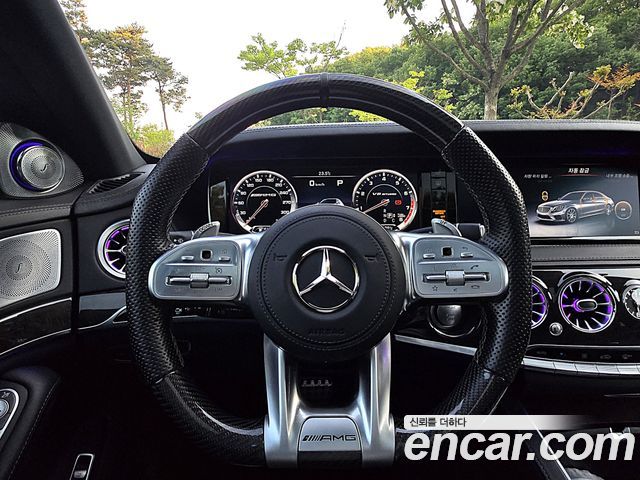 Mercedes-Benz S-Class S63 AMG 4MATIC