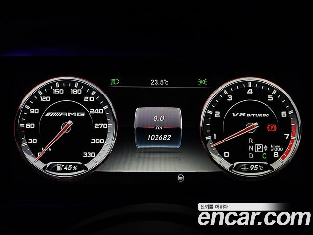 Mercedes-Benz S-Class S63 AMG 4MATIC