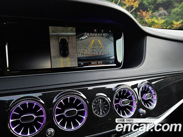 Mercedes-Benz S-Class S63 AMG 4MATIC