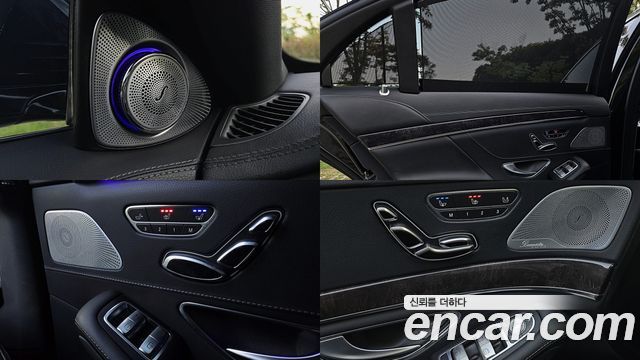 Mercedes-Benz S-Class S63 AMG 4MATIC