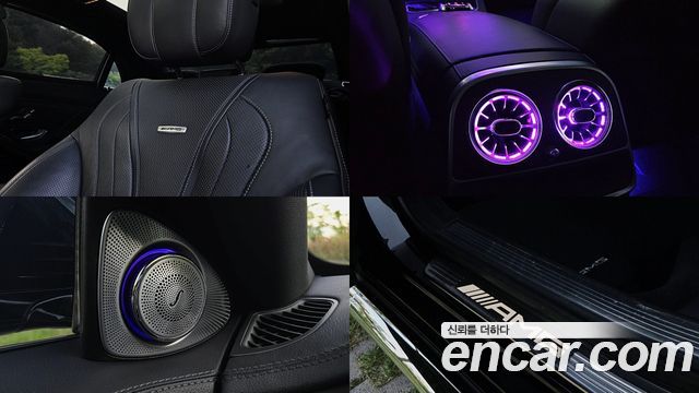 Mercedes-Benz S-Class S63 AMG 4MATIC
