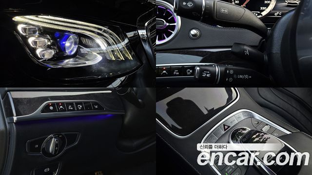 Mercedes-Benz S-Class S63 AMG 4MATIC