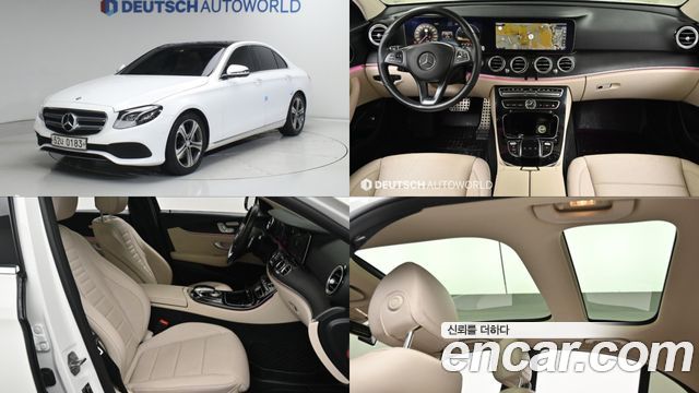 Mercedes-Benz E-Class E300 Avantgarde