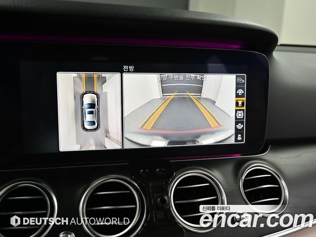 Mercedes-Benz E-Class E300 Avantgarde