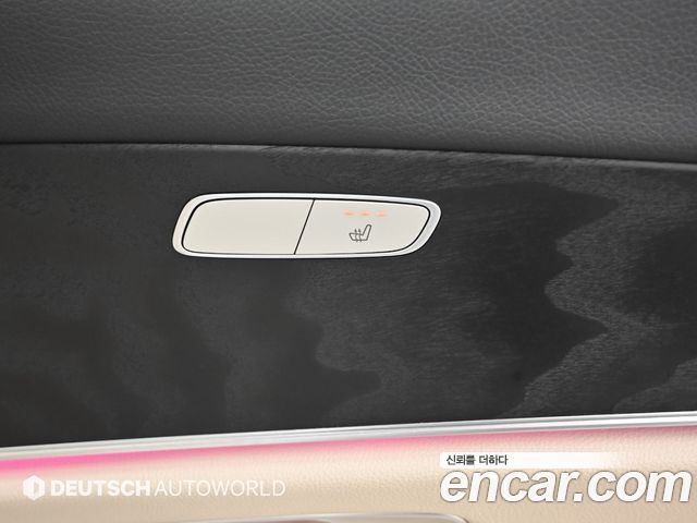 Mercedes-Benz E-Class E300 Avantgarde