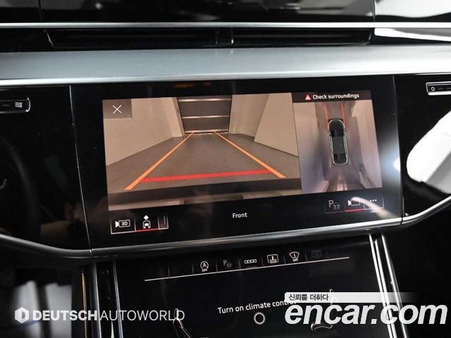 Audi A8 50 TDI Quattro