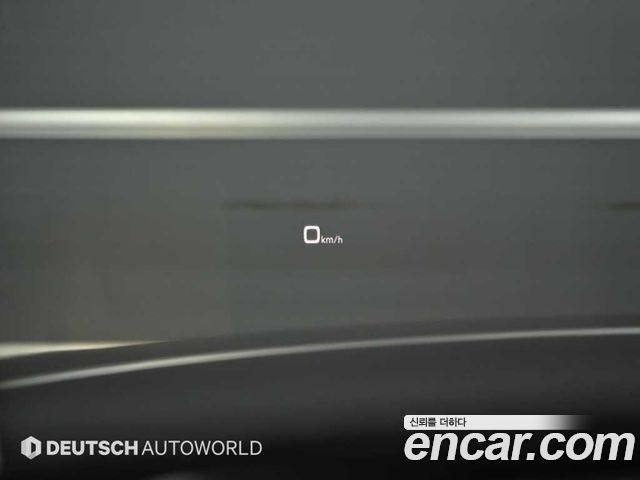 Audi A8 50 TDI Quattro
