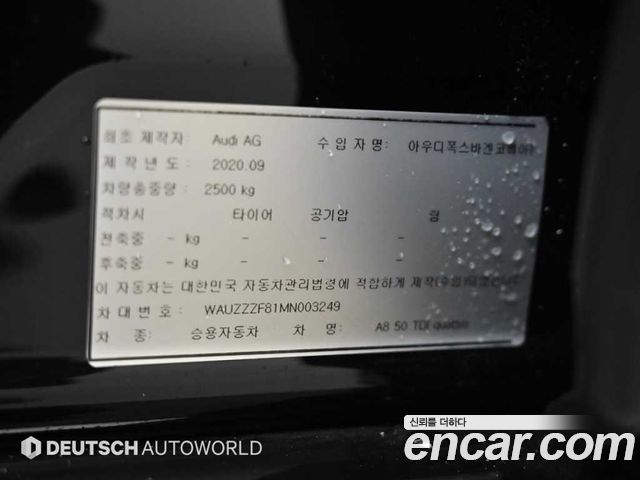 Audi A8 50 TDI Quattro