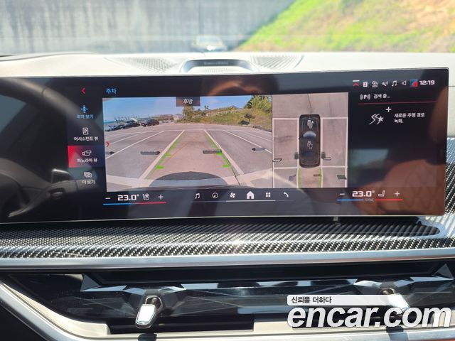 BMW X7 M60i xDrive M sport 6STR
