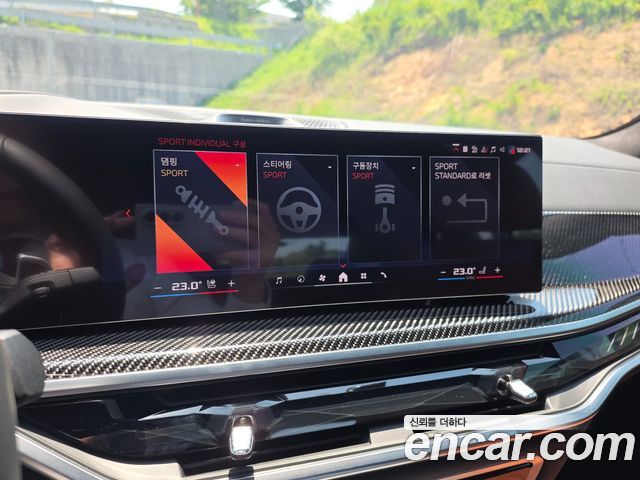BMW X7 M60i xDrive M sport 6STR