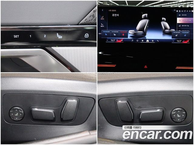 BMW 5-Series 520i M Sport