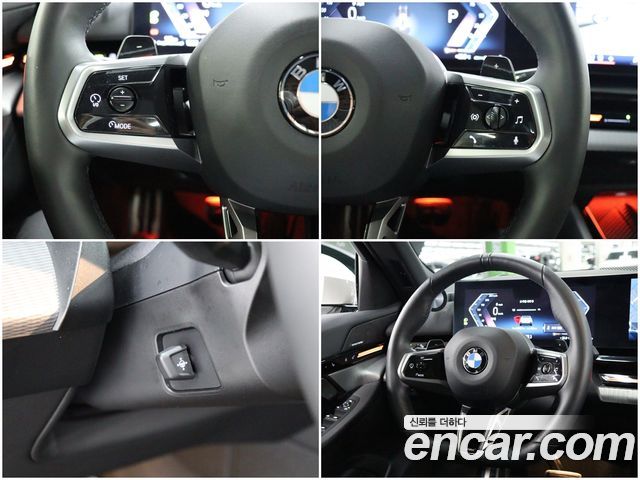 BMW 5-Series 520i M Sport