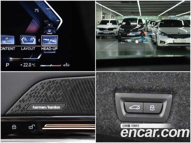 BMW 5-Series 520i M Sport
