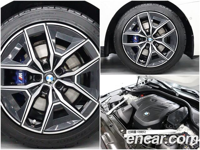 BMW 5-Series 520i M Sport