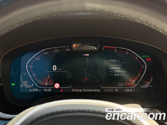 BMW 5-Series 520i M Sport