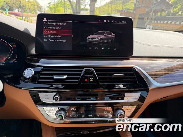 BMW 5-Series 520i M Sport