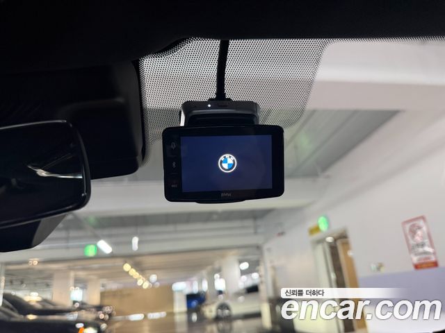 BMW 5-Series 520i M Sport